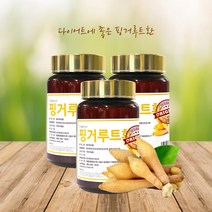 동광종합물산 핑거루트환 인도네시아산 150g x 3병 450g 핑거루트효능 다이어트환 약령시장 다이어트에 좋은 체지방관리 식품 몸을 따뜻하게 하는 음식, 3개