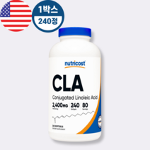 뉴트리코스트 Nutricost CLA 공액 리놀레산 2400mg 240소프트젤