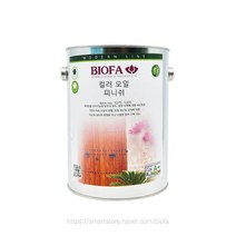 비오파 컬러 오일 피니쉬 1061~1080 (2.5L) 가구오일 목재 마감제, 1071 푸른용담, 2.5L, 1개