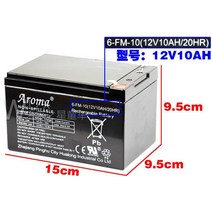 배터리 전동차 Aroma3-FM-4 전기차 전기 자동차 12V 4V 6V4.5Ah 20hR 리튬, 12V10AH