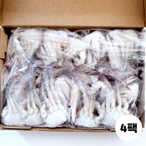 절단꽃게 S M L 2L 3L 450g 꽃게탕 냉동꽃게 냉동게, 450g (M), 4팩