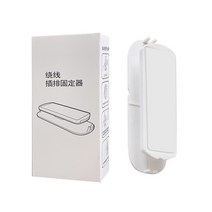 차차미 2P 멀티탭 선정리 거치대 브라켓 걸이, 스카이