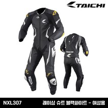 RS타이치 여성용 레이싱 슈트 R307 NXL307 GP-WRX 블랙 화이트, WL