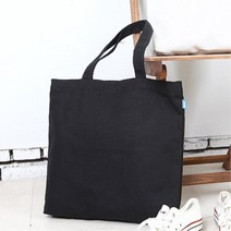 가족나들이 산뜻한 루즈핏 대용량 지퍼에코백 스니커코디 큐트