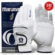 3장세트마루망 정품 프리미엄 화이트 반양피 남여 한손 골프장갑-W01