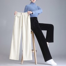스타일아유 벨로아 벨벳 기모 안감 골지 와이드 통바지 팬츠 여성 겨울 밴딩 밴드 고무줄 편한 홈웨어 캐주얼