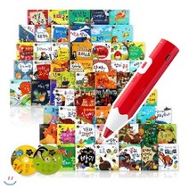[전집] NEW 지구별전래동화 NEW 지구별명작동화 세이펜호환 전64권 오디오CD2장 : 창작동화, 인북