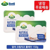 알라 크림치즈 플레인 150gx4개/덴마크치즈/냉장무배, 4개