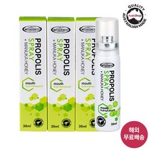 [유통기한임박] 마더네스트 호주직구 프로폴리스 마누카 꿀 스프레이 30ml(사은품증정), 30ml, 3개