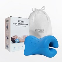 당일발송 이즈코리아 무중력 스트레칭 목베개 어깨 경추 목디스크 거북목 목마사지 지압 목침, 블루, 더스트백, 사용설명서