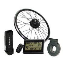전기자전거제작 전기자전거 변환 키트 KIT DIY 셀프, 상세 페이지 참고, 250W모터휠36V13AH배터리LED5단부스터