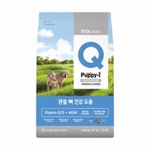 관절 뼈 건강 대형견 리트리버사료 1.5kg 개밥 후원용