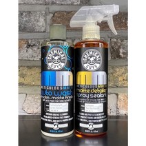 무광 전용 세차용품 더블 메티큘러스 세트