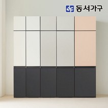 동서가구 소프 엔츠비스포크 600 주방일반수납장 DNA097, 단품