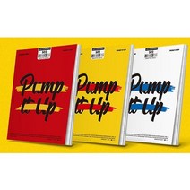 골든차일드 (GOLDEN CHILD) - PUMP IT UP (싱글 2집), A ver., 포스터 받지않음