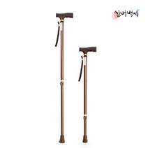 노인 할머니 어르신 지팡이 효팡이 버튼식 10단계 길이조절