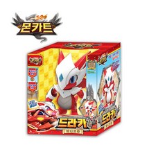 몬카트 미니프라 드라카, 단품