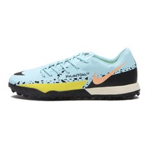 나이키 축구화 팬텀 GT2 아카데미 TF MDC0803 407GLCRI/BLACK ABC마트