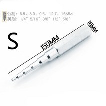 동관확관기 동파이프 확장기 구리 튜브 냉장고 에어컨 핸드 툴 에어컨 수리 스웨이징 도구, a