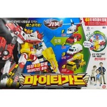 초이락 헬로카봇 마이티가드, 단품