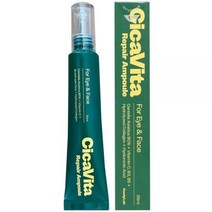 푸디랩 시카비타 리페어 앰플 25ml, 상세페이지 참조