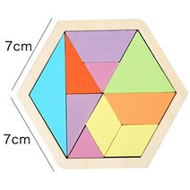 나무 치매예방퍼즐 치매예방놀이 치매예방퀴즈 치매예방게임 치매예방워크북 노인 실버 치매예방, B