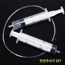 [화인펫] 아픈 반려동물을 위한 강급 주사기 투약 보조기, 레드