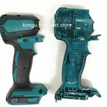하우징 세트 Makita 183E35-7 DTD153RME DTD153 TD153D BTD153 XDT13Z XDT13