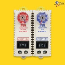 런전자 미니 기계식 자동 온도조절기 히터전용 RTM-50H3S 휀전용 RTM-50F3S, RTM-50H3S(히터전용), 1개