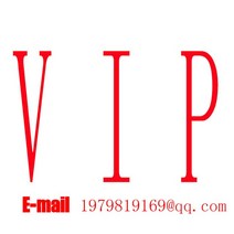 VIP 캔버스 회화, 01 VIP_01 60x80cmUnframed