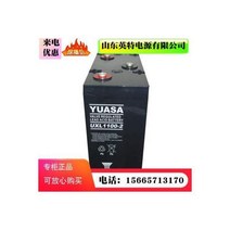 유아사 수프 라이트 배터리 UXL1100-2N 스팟 2V1100AH 비상 납산 DC 스크린 백업