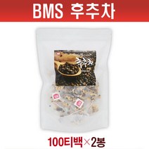 후추차 100티백 통후추차 후추티 진피 현미 로스팅 블렌딩 허브 후추 열매 페퍼 티 물 피페린 효능 대용량, 2개