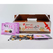 하루 한줌 견과 한줌의 보너츠 아로니아 믹스넛 100봉 P/S:768D4C JH+9354EA : 견과류 하루견과 믹스넛 혼합견과 슈퍼넛츠 건과류 견과류세트 하, 단품