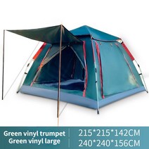 비비색 경량 1인용 미니 텐트 4-6완전 자동오픈 비치 캠핑 방풍 방수 피크닉 텐트, 08 Six Green silver, 1개