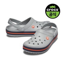 크록스 슈즈 크록스공식 성인 CROCBAND LGN 22SUCL11016