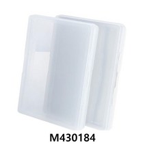 시스맥스 서류 종류 정리 소 결재 투웨이화일케이스 M430184 보관함 9W927E6C, 1개, 1개