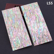 천연 자개스틱 스틱자개 원색 전복 나전칠기 재료, LS5 블록버스터 12x5cm 1조각