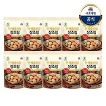 사조대림 깐메추리알장조림 1kg x10개