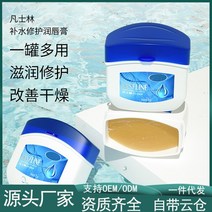 립밤 모이스처라이즈 하이드레이트 립 케어 안티 크래킹 페이드 라인 마스크 귀여운 메이크업 모이스처 라이저 각질제거기 어, [06] 04