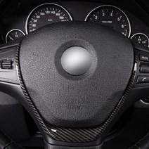 트루파츠 BMW 3시리즈 F30 스티어링 휠 핸들 하단 커버 몰딩-카본 수전사 1PCS