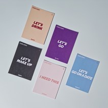 오늘은 커플 쿠폰 커플아이템, 오늘은 커플 쿠폰(1set)