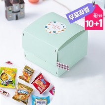 반장 부반장 감사 간식 꾸러미 개별포장 무료 라벨