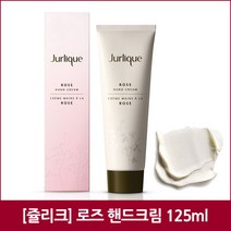 [쥴리크] 로즈 핸드 크림 125ml
