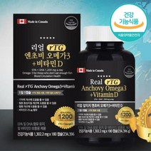 중년 여성 알티지 오메가3 비타민D 영양제 오메가3리 어머니선물 부모님건강 동물성 엘티지 혈행개선 3리