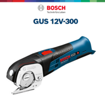 보쉬 GUS12V-300 충전가위 12V 본체 충전 가위 베어툴 보쉬가위 전동가위 전자가위 전기가위 전지가위 충전전지가위, 1개