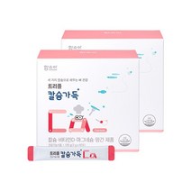 트리플 칼슘가득 60포 x 2개, 없음
