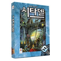 [코리아보드]시타델