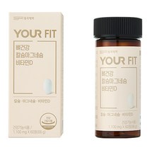 동국제약 유어핏 뼈건강 칼슘 마그네슘 비타민D 60정 x 1개
