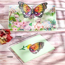초대장 카드 3D 나비 유니콘 생일 카드 귀여운 동물 팝업 인사말 베이비 샤워 선물, 10 Butterfly