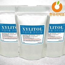 핀란드산 자일리톨 가루, 자일리톨크리스탈900g